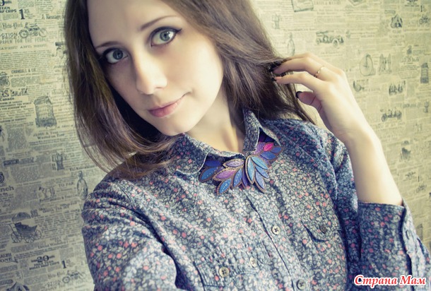 *Продаю украшения из полимерной глины. Россия