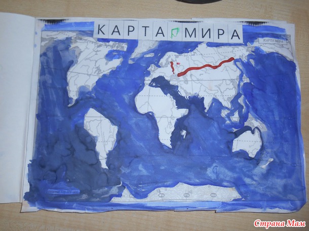 ТЗ Путешествие (начало)