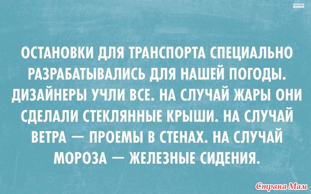  )))