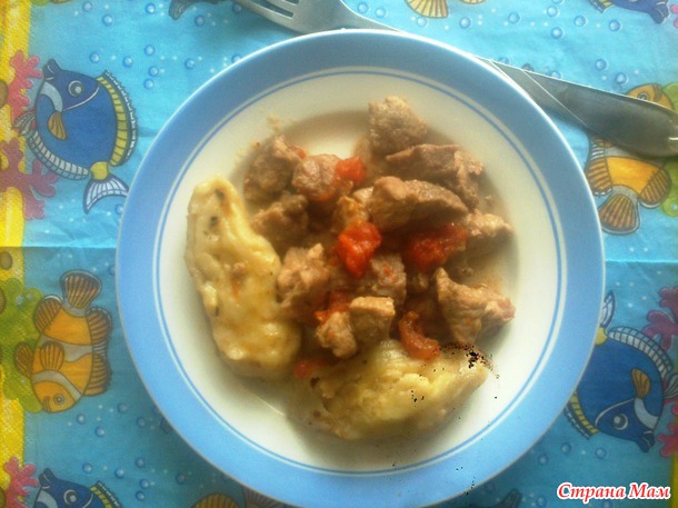 Восточное блюдо (вкуусно)