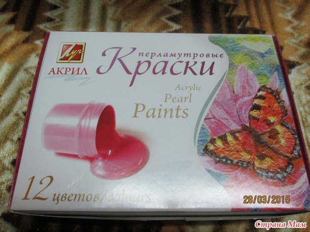 Калейдоскоп №9 у меня