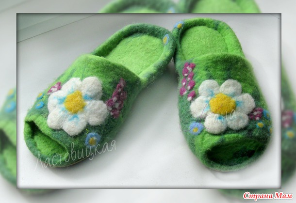 Малюсенький шажок