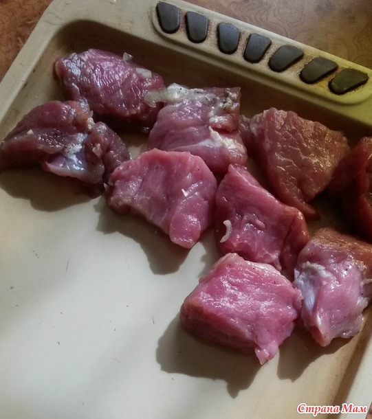 Шашлык под шубой или мясо по французски на русский манер.
