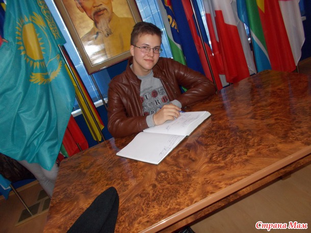 Пятнадцатый год