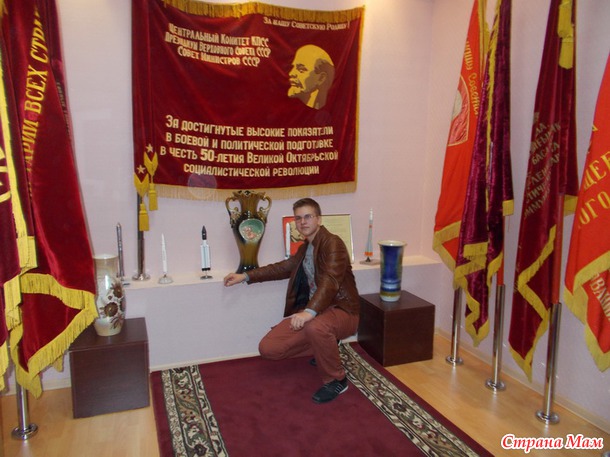 Пятнадцатый год