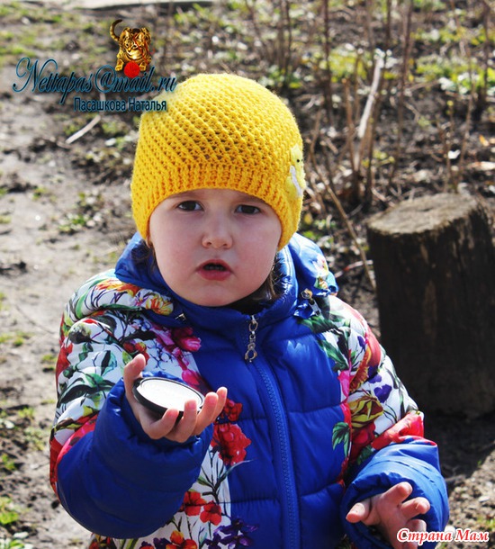 FASHION_Желток