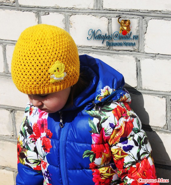 FASHION_Желток