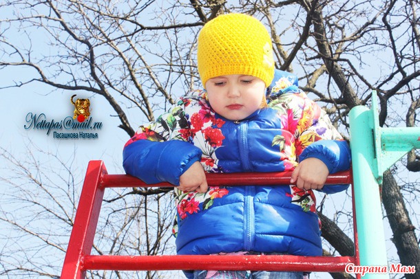 FASHION_Желток