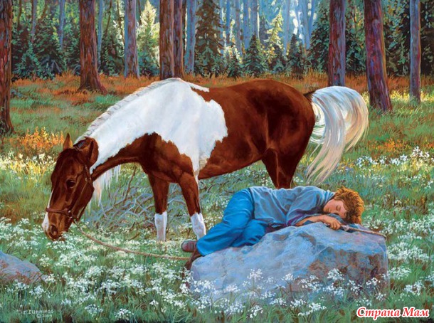 "В беге тягучем топот не слышен" Bonnie Marris