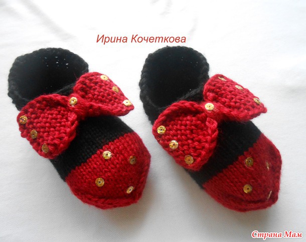 Тапотули спицами для ножек маленькой модницы)
