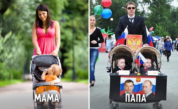 14 отличий мамы и папы в воспитании детей