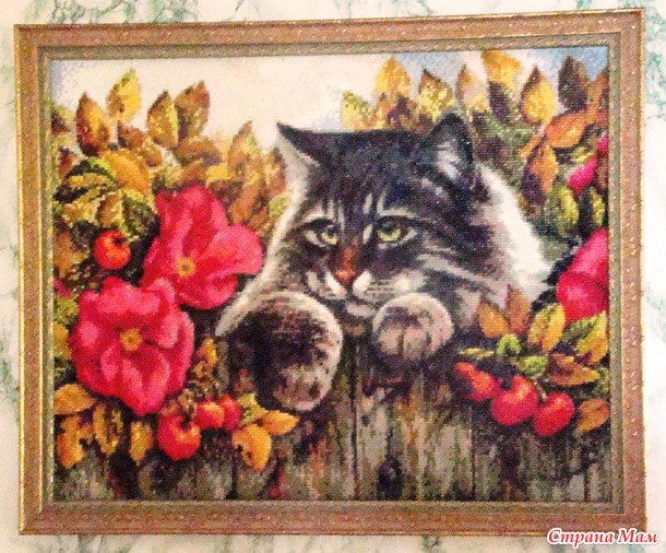"Лорд"