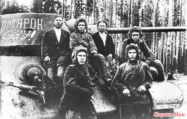 9 мая