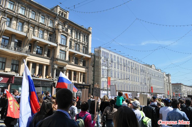 Бессмертный полк. Прошли дважды!