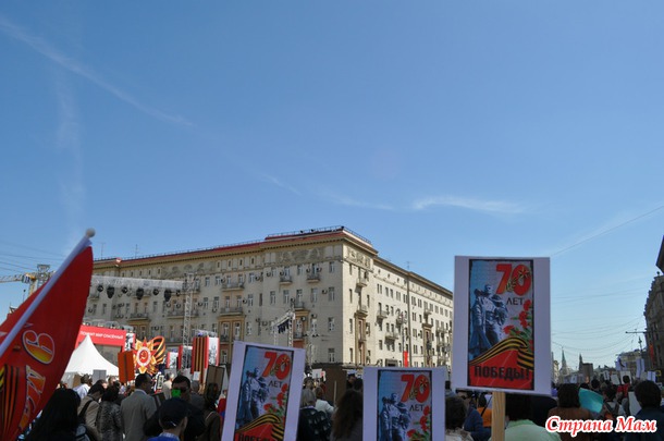 Бессмертный полк. Прошли дважды!