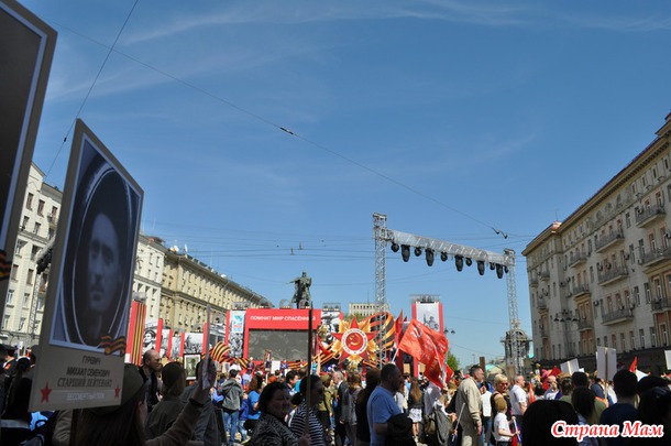 Бессмертный полк. Прошли дважды!