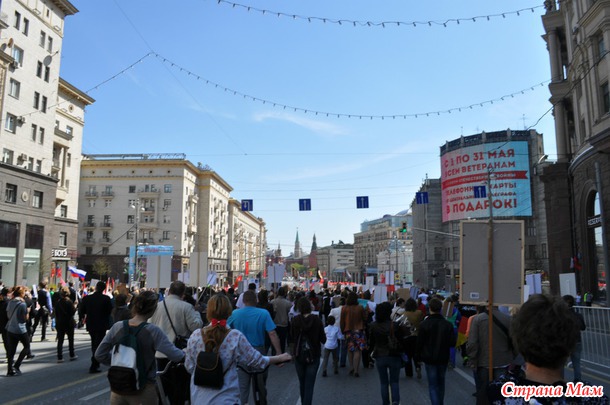 Бессмертный полк. Прошли дважды!