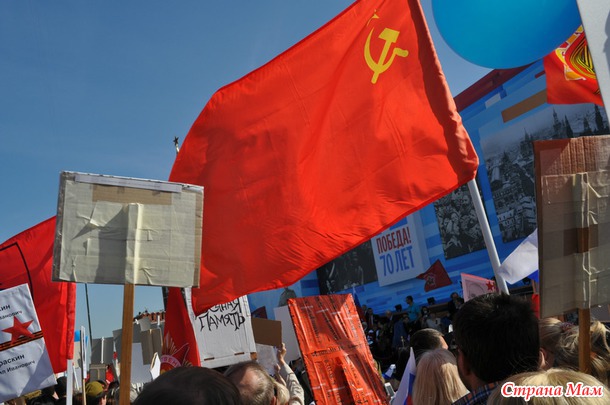 Бессмертный полк. Прошли дважды!