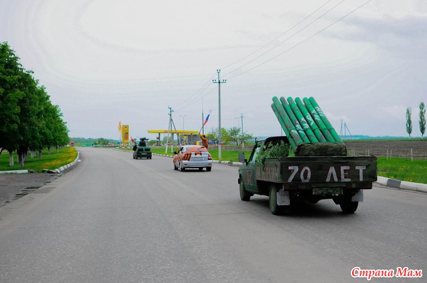 9 мая в Белгороде (автопробег)