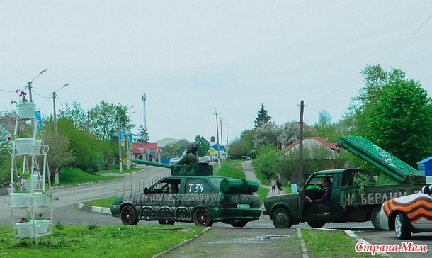9 мая в Белгороде (автопробег)