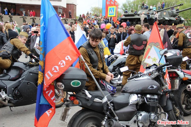 9 мая в Белгороде (автопробег)