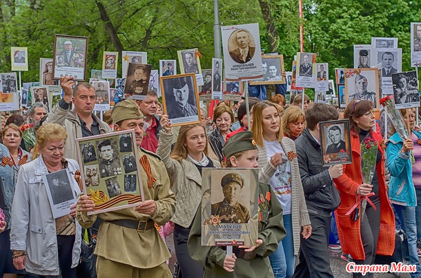 9 мая в Белгороде (шествие "БЕССМЕРТНОГО ПОЛКА")