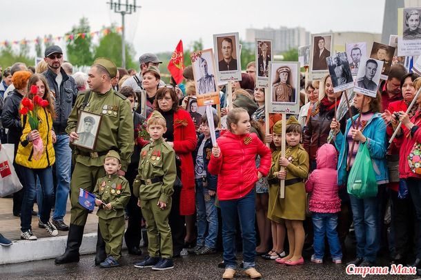 9 мая в Белгороде (шествие "БЕССМЕРТНОГО ПОЛКА")