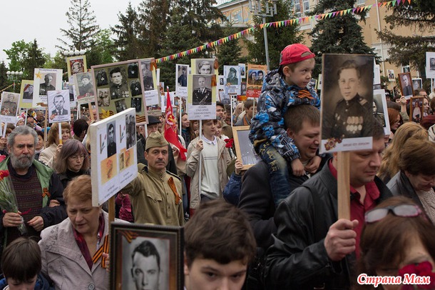 9 мая в Белгороде (шествие "БЕССМЕРТНОГО ПОЛКА")