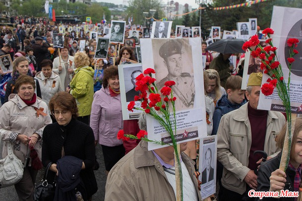 9 мая в Белгороде (шествие "БЕССМЕРТНОГО ПОЛКА")