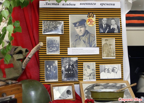 9 мая в Белгороде (бал под открытым небом)