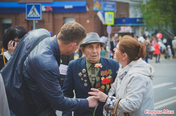 9 мая в Белгороде (наши дорогие ветераны)..
