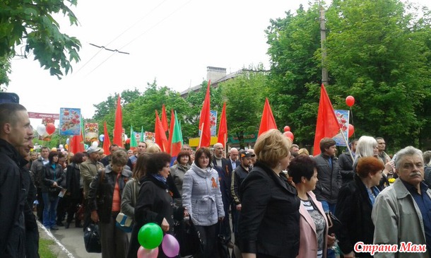 День Победы в Горловке.