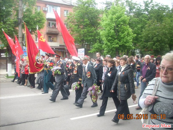 День Победы в Горловке.