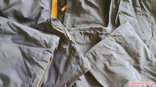 Комплект на холодную осень б. у Россия(москва)