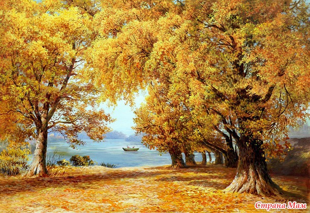 Художник Kang Jung Ho