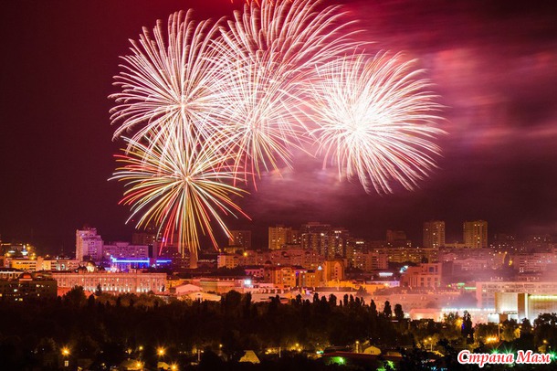 9 мая в Белгороде (салют)