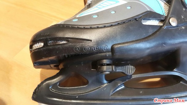 Ледовые раздвижные коньки б. у Россия(москва)