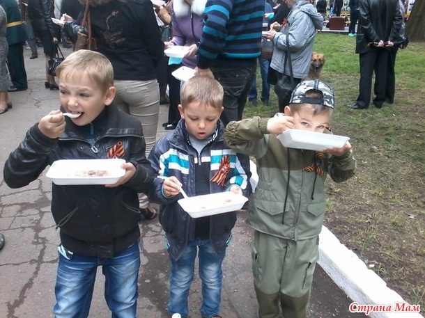 День Победы в Горловке (продолжение)