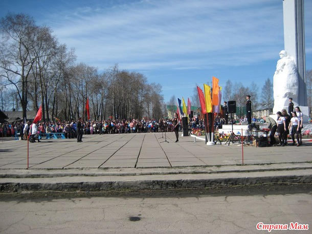Мое 9 Мая