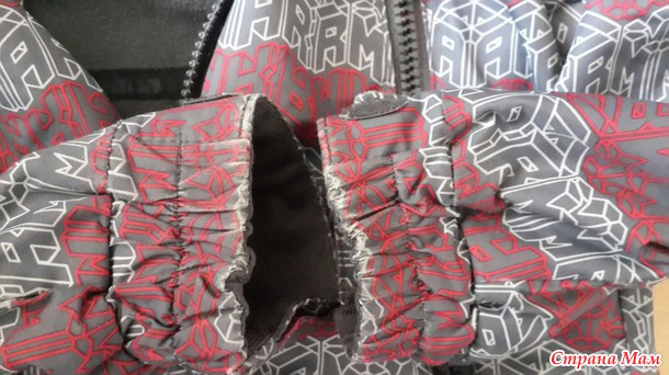 Демисезонный комплект, варежки, шапка Россия(москва)