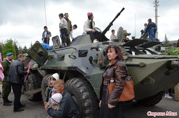День Победы в Горловке (продолжение)