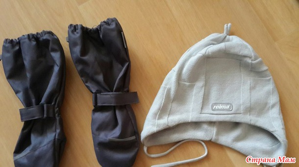 Демисезонный комплект, варежки, шапка Россия(москва)