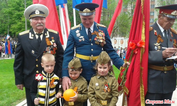 День Победы в Горловке (продолжение)