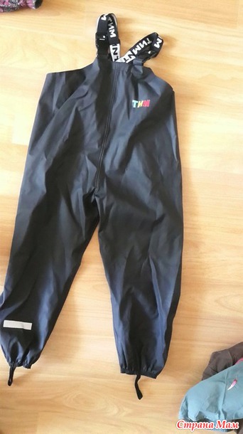 Демисезонный комплект, варежки, шапка Россия(москва)