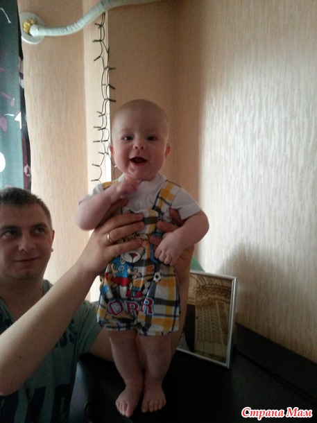 12 месяцев!