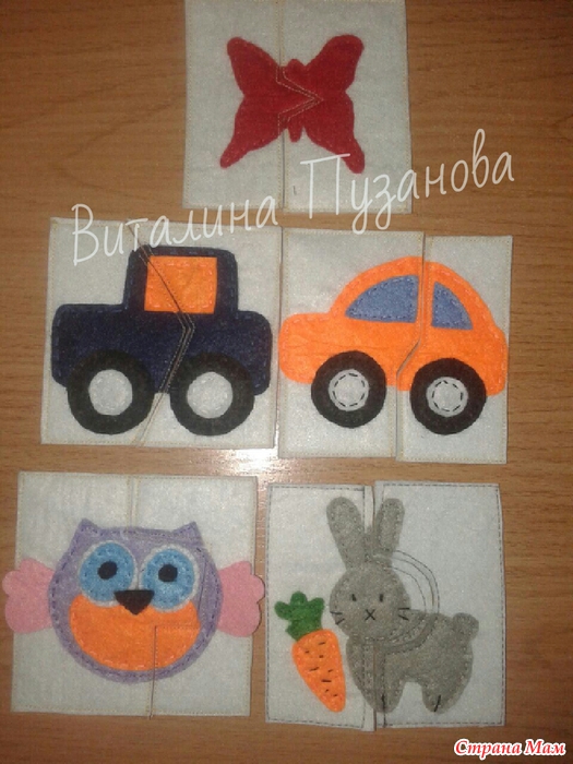 Игрушки из фетра - Игрушки своими руками - Страна Мам