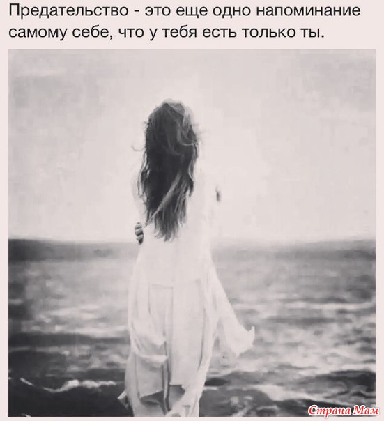 Помогите, подскажите, научите.