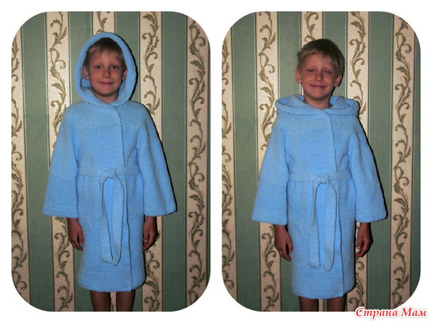 Махровый халат для сына)))