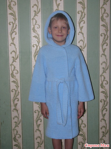 Махровый халат для сына)))
