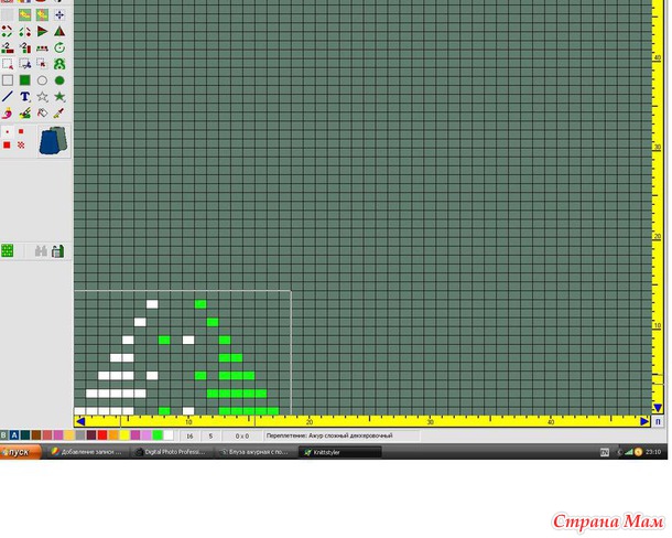 ����� �������